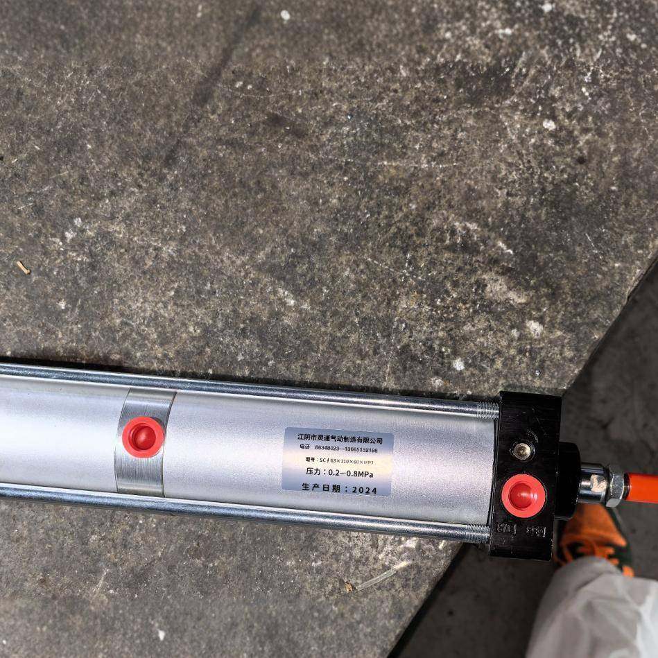 S63×11060C2M×P无品牌/三位气缸