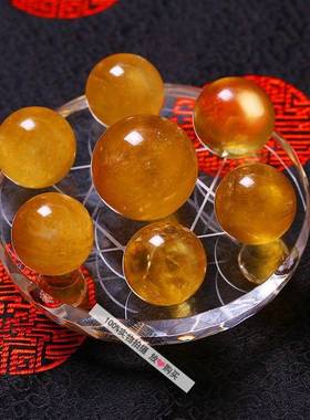 天然黄水七星EVQ阵摆件黄色水晶洲球家居关晶客厅玄方解石冰石