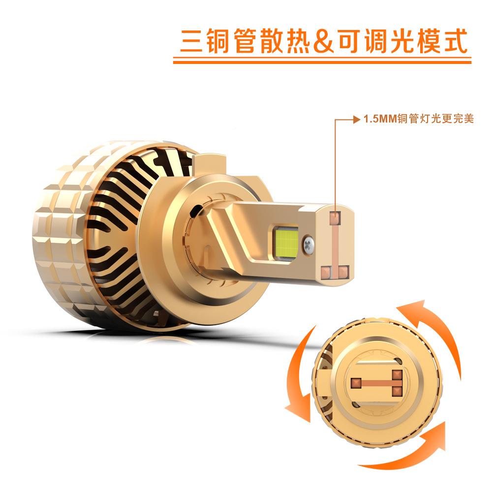 新款130W超大率H714H11H汽功车LLZZED大灯M6LEDH汽车大灯