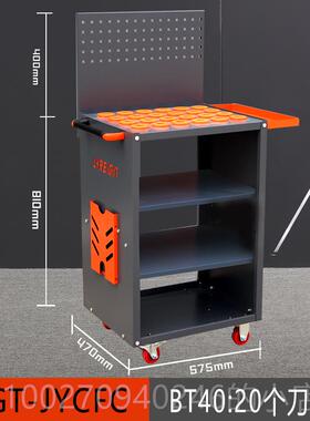 高档格加工瑞心cnc数控刀具管理具车柜BT30BT工40BT50中HSK刀柄架