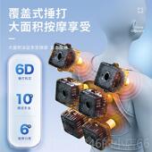高档颈按摩器多功家能用肩揉捏捶打部加热肩膀颈肩部按摩披肩全身