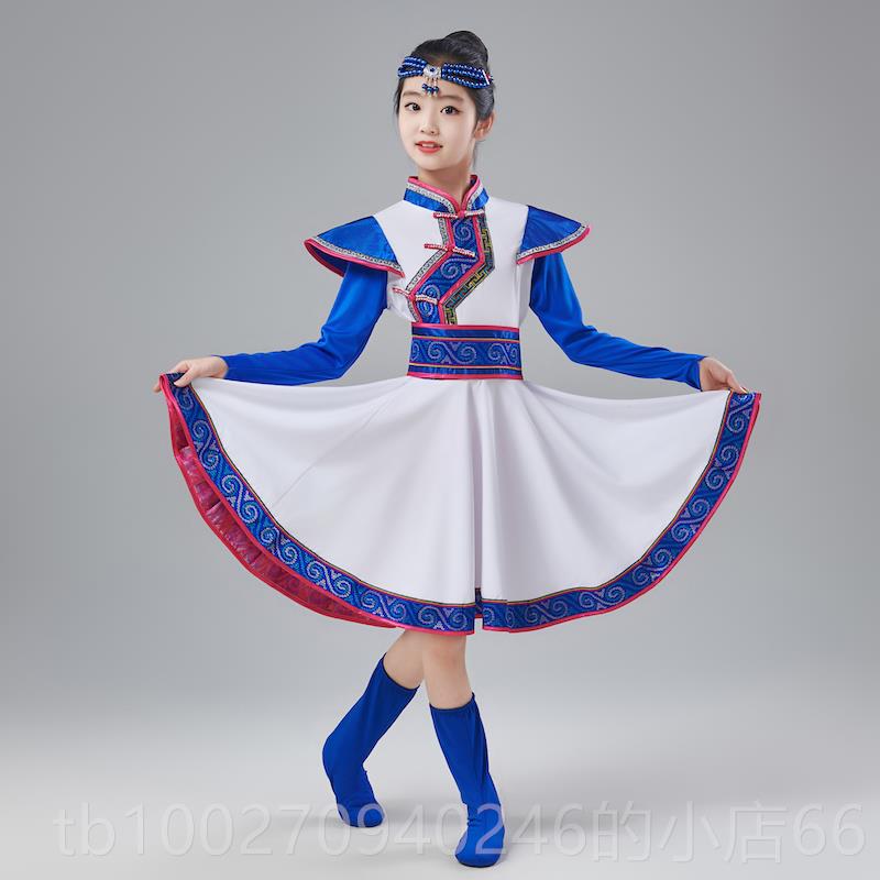高档六碗一儿童蒙筷古舞少数蒙民族表演服女童白马子舞顶男女族演
