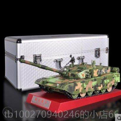 高档真弟品1:30中兄国99主战式坦克模型金属合金成军事装甲战车玩,模玩/动漫/周边/娃圈三坑/桌游,坦克/战车/武器模型,淘宝优惠券,粉丝福利购,淘宝优惠卷