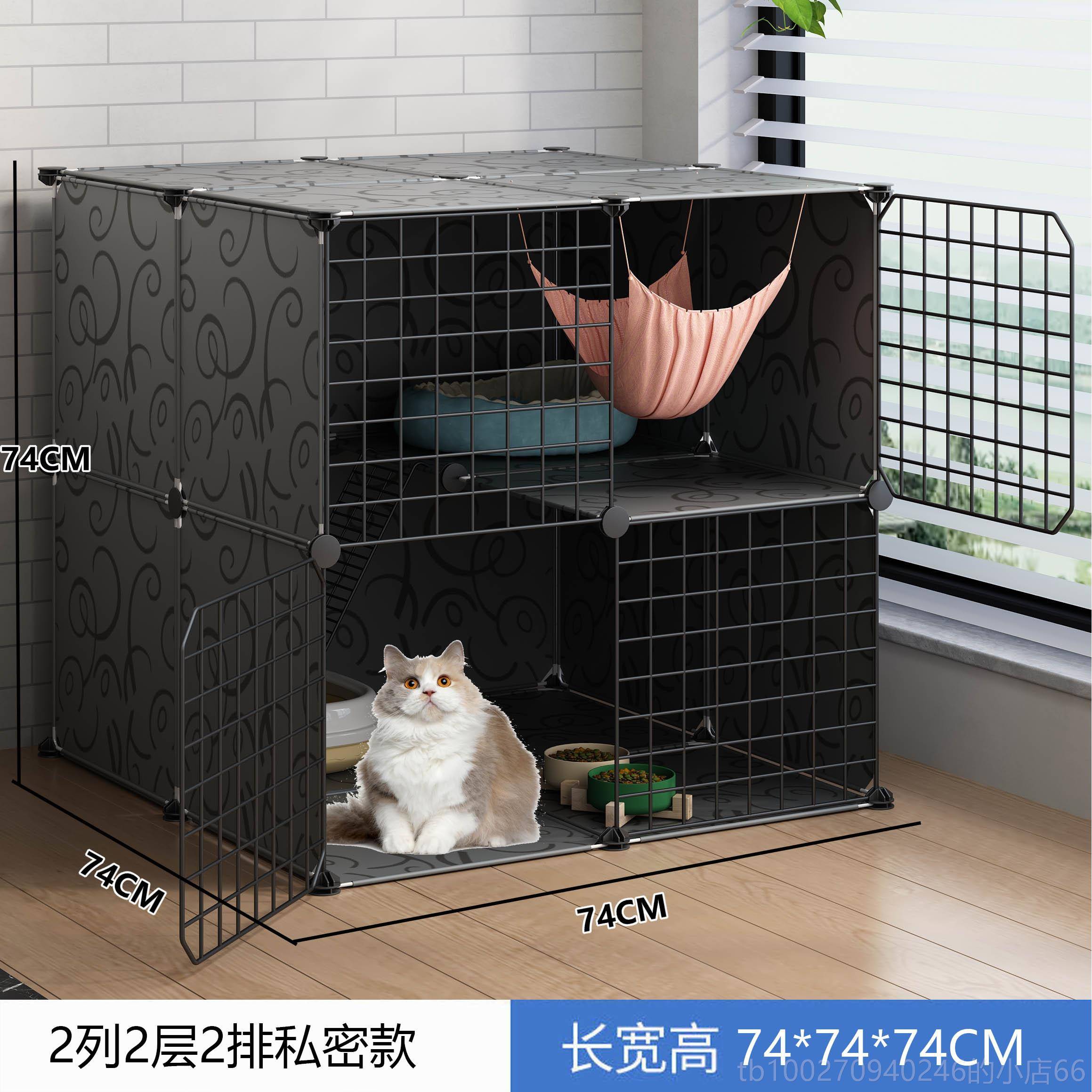 高档猫笼子家用室别墅超大自咪由空间厕所一内体猫幼猫养舍猫窝猫