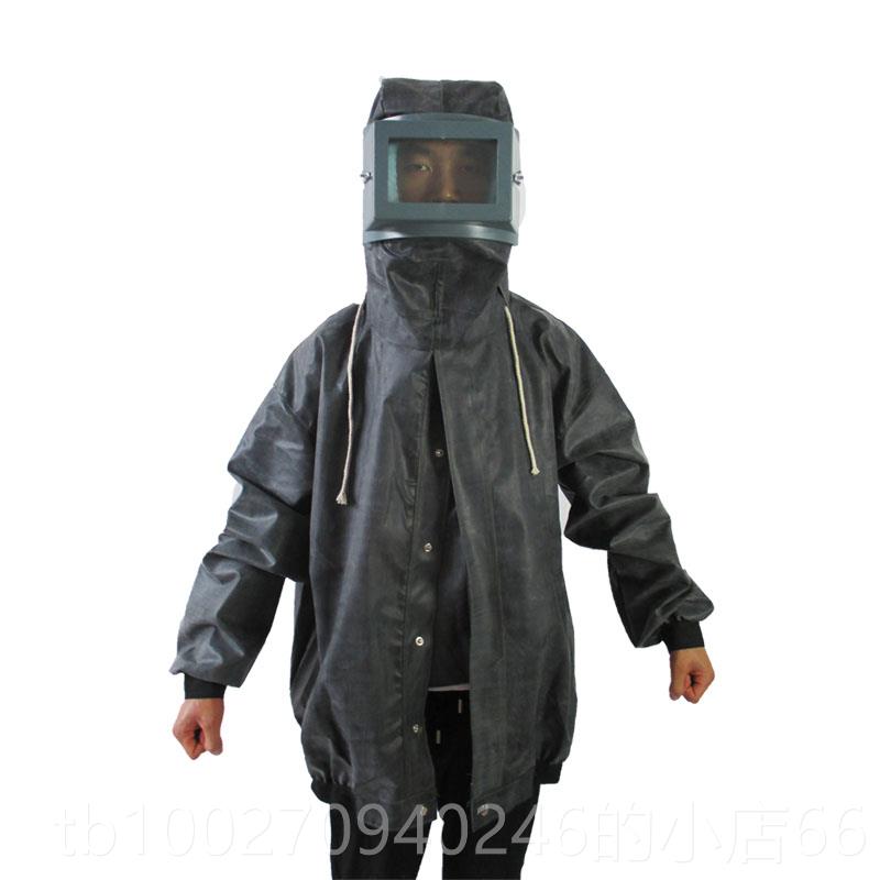 高档加厚防水水喷砂服打衣帆砂喷砂布分连体冲砂喷沙服专用防护服