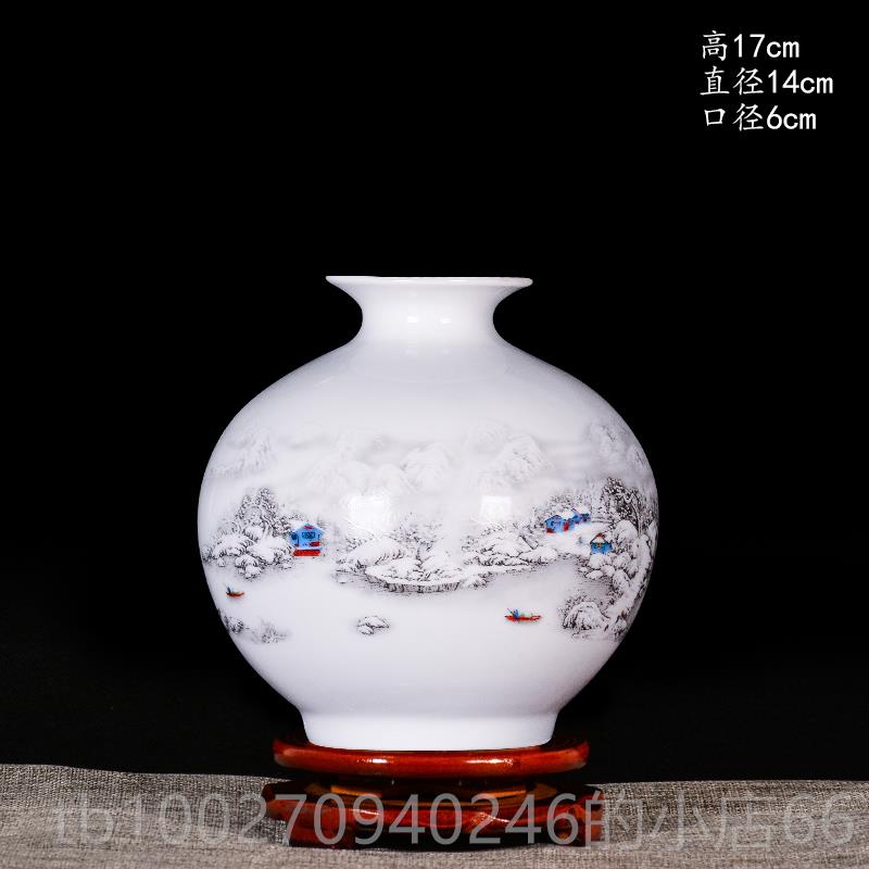 高档花景德镇陶器瓷彩陶瓷花瓶插新中式家居电视柜客厅粉装饰工艺