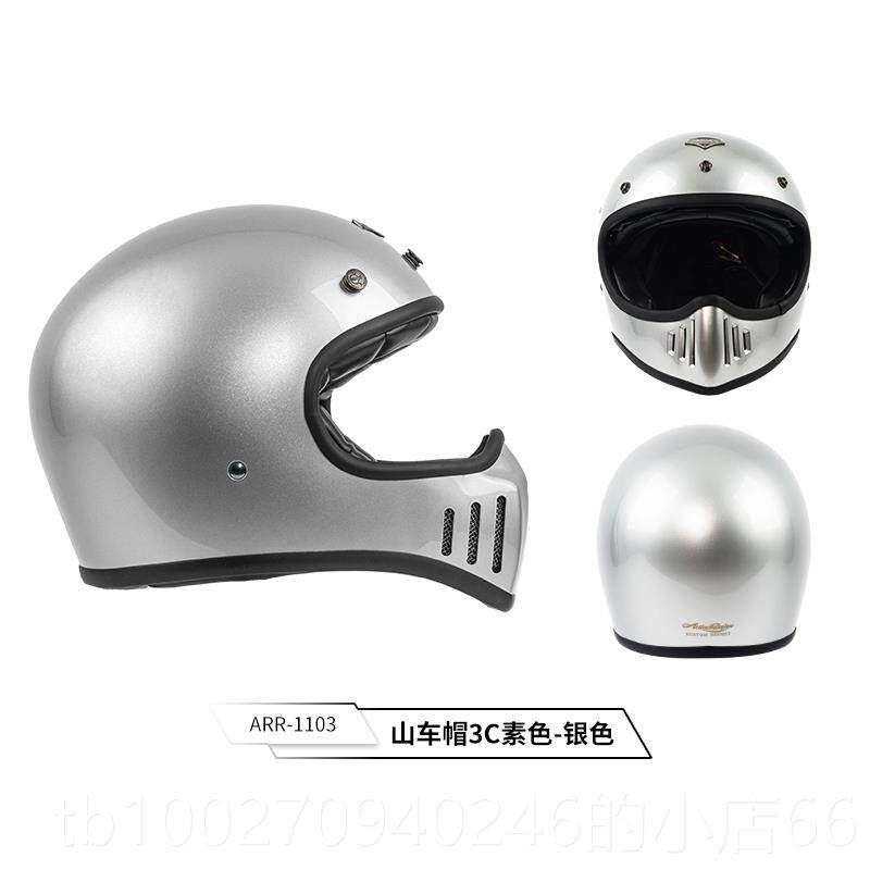 高档active reion摩盔托车头盔全盔覆古雷机车 g头摩哈托车男覆古