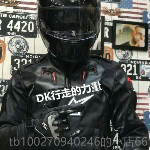 高档2017秋冬新款摩外托车骑服行皮衣套机车皮夹修身兜克帽皮衣赛