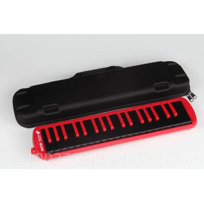 高档孔学声星云口琴学37键 儿童生初者课堂教风学送专业演奏乐器