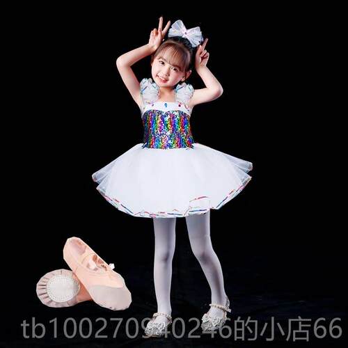 高档我有一梦童可爱舞园蹈服装幼儿彩色亮片公主泡个芙儿纱裙