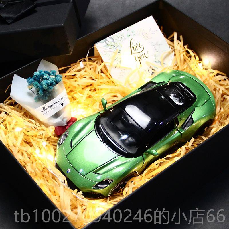 高档玛莎拉蒂跑车MC2合金汽模型仿真收档藏车0模高男生创意生日车