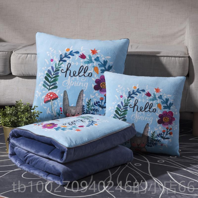 高档双层加厚瑚衣服抱枕被子两用珊绒靠垫公汽车办室调空被沙发午