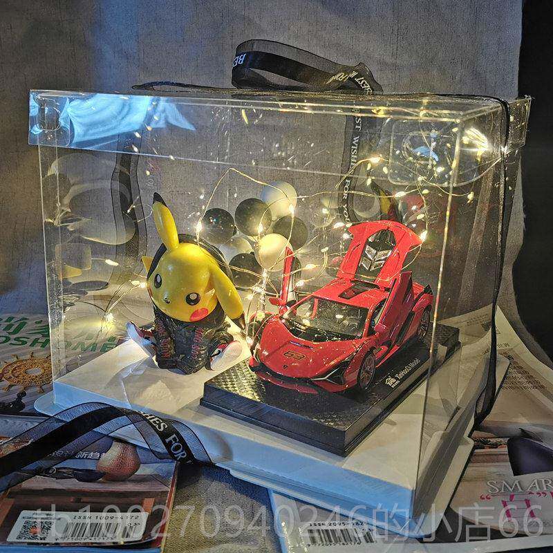 高档生日礼物男生男朋友特别的女送实生用男友七夕情人节送给给老