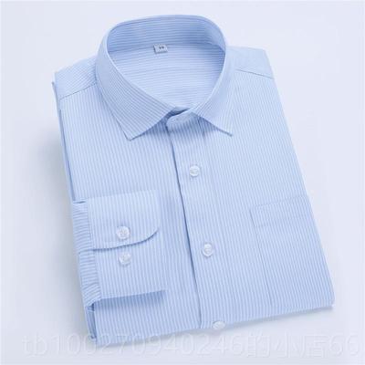 高档浦发服工银装男长袖衬衫浦发行春秋短袖工作行服务衬衣商修身