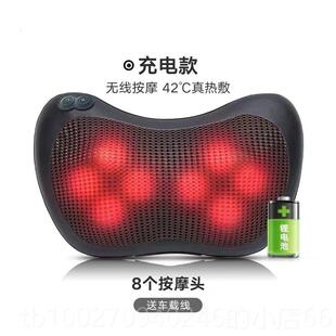 高档颈椎功能护全身热敷按部摩枕车载家用靠垫颈肩腰背揉捏按多摩