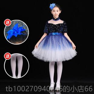 高档一儿服童合十唱演出女童舞蹈裙主持人礼服小童学生男朗诵表演