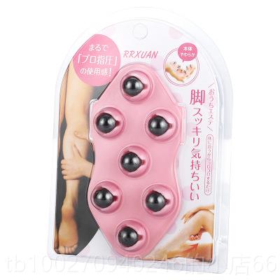 高档日本七龙珠按摩滚珠肌腿部小腿手臂淋巴肉珠按摩滚轮保健仪按