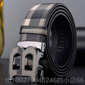 高档竞霸保罗皮皮男带真日2023新款 自动扣腰带送男朋友爸爸生礼物