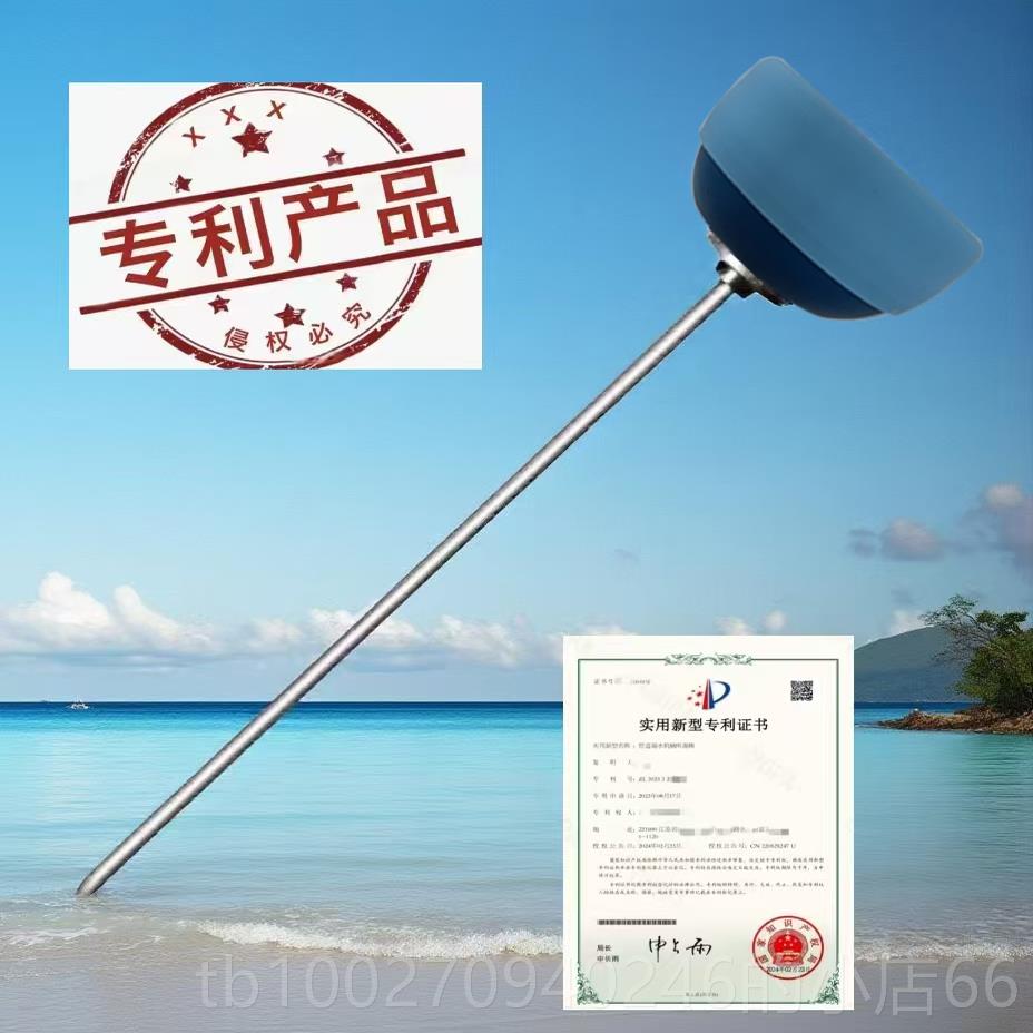 高档全金属听漏棒机械式杆听检音管道测漏测仪查漏棒消检防管道漏