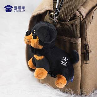 高档蜀黍家犬玩偶玩具犬公仔大号警枕礼物创纳意抖音同款罗抱威毛