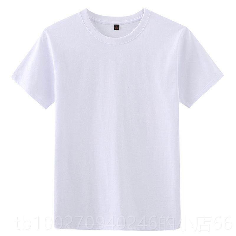 高档奥迪4S店工作服短袖作恤男士定制棉质员工服汽车维t修工服装,男装,T恤,淘宝优惠券,粉丝福利购,淘宝优惠卷