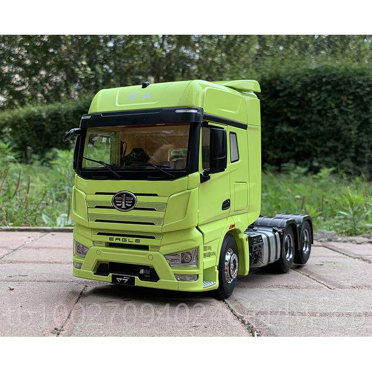 高档一模汽解放原厂工1:24车模解放J7牵引头程运输仿卡车合金真汽