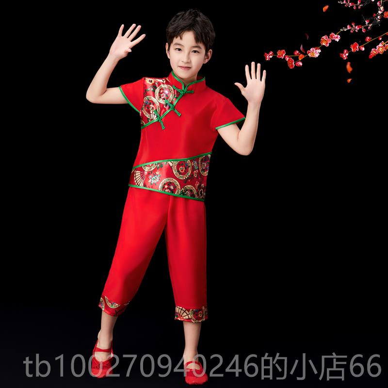 高档一新款儿童秧歌舞蹈六演出服男色女红喜庆灯鼓笼打服开门红扇