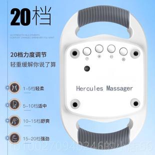 高档NYA怡康大力士自K动敲打锤电动按摩器G家用多功能全身四头按