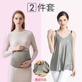 高档防兜辐射妇服 防辐 上班族防辐射服 肚 孕工妇隐孕形作服