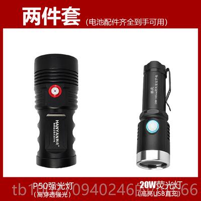 高档老收酒鉴定具套装验工酒神器收酒寄卖行工具20W烟紫光灯酒照