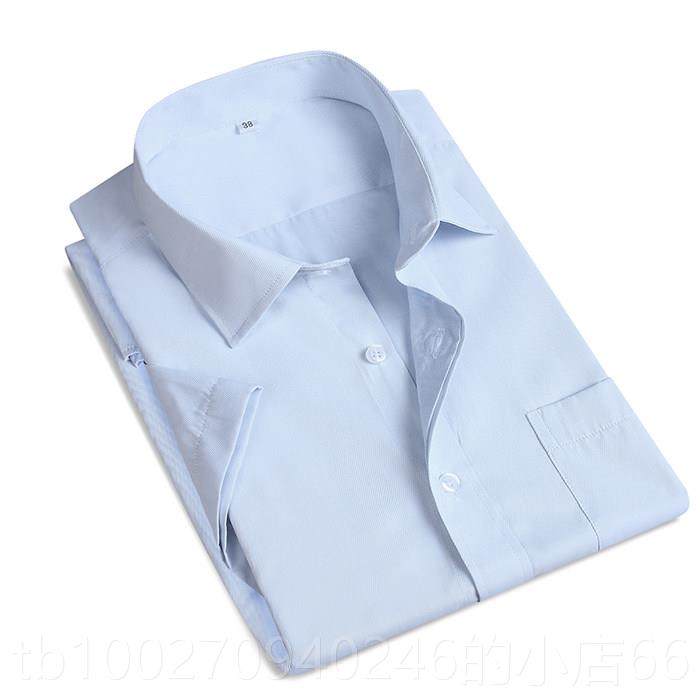 高档款建行工作服春夏男袖长短衫建设银行行衬服浅蓝色新斜纹工装,男装,衬衫,淘宝优惠券,粉丝福利购,淘宝优惠卷