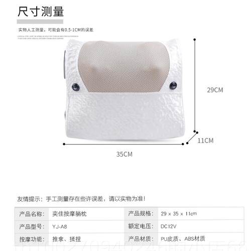 高档颈按摩仪腰部肩颈部器全身部电动家用椎多功能揉捏的枕头腰椎