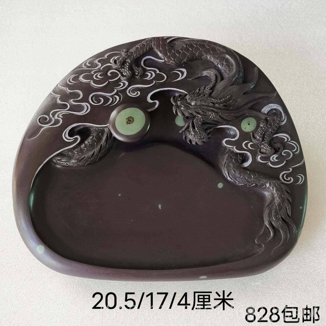 高档苴却砚攀枝宝洮花文房四精品眼石掌中小雕砚学生砚手工刻歙砚