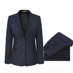 高档新款政中国邮储工蓄银行作服女邮储春秋制服外套西服青藏色行