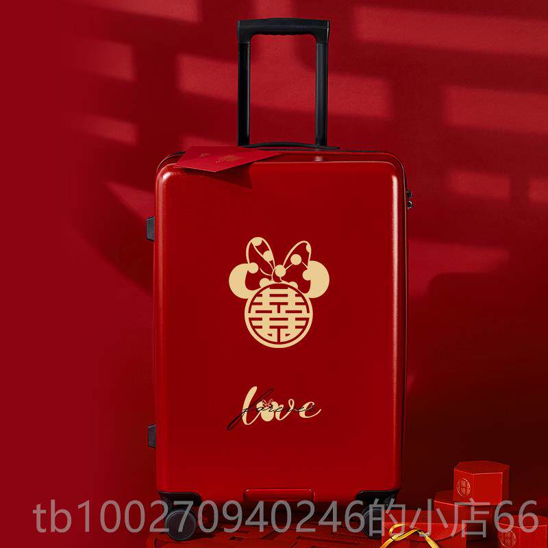 高档红色行李结婚陪嫁箱箱箱拉杆万向轮密码箱20寸容箱子大量旅行