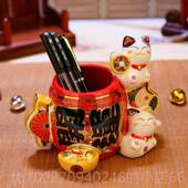 高档吉猫堂中国风笔复筒瓷桌面摆件教师节礼物室开学古办公陶书房