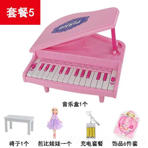 高档小钢琴玩具可的以电子键玩盘模型乐器公主女孩子女孩孩生日礼