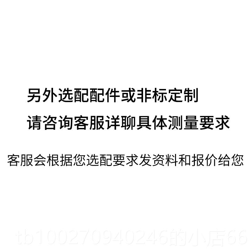 高档自动量高精度二次元影像测量仪廓投影仪全光学检测轮仪影像测