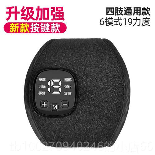 高档手指手部康仪训练材五指偏瘫中风恢复健臂胳器膊脚功能锻炼复