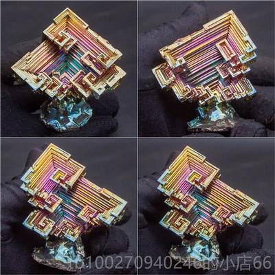 高档铋全晶素金体属结晶化学元收藏矿石标本原石创意礼物新饰品摆