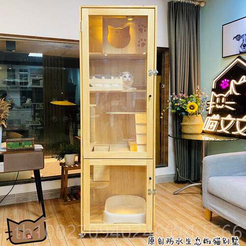 高档生态实木猫别墅防猫窝猫舍猫展示柜猫繁笼猫笼酒水店猫育床宠