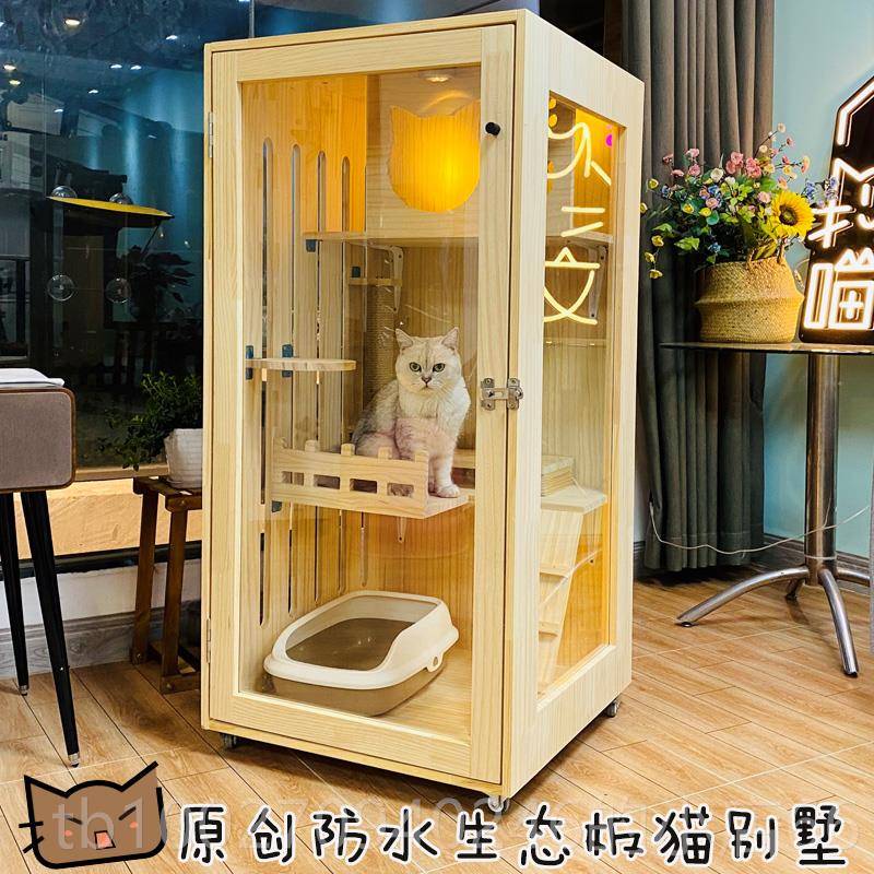 高档实猫爬别墅笼三层大型猫柜豪华猫窝猫木房子猫舍猫酒店猫床猫