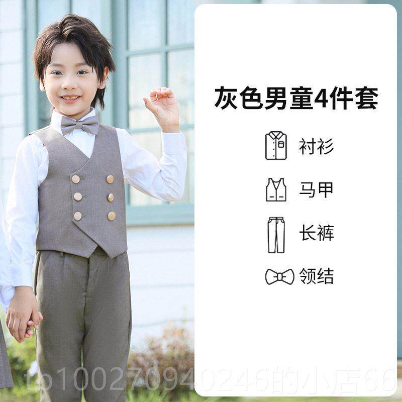 高档小学生校套装儿秋新品服女童连衣裙女幼园园服学院风合唱演出