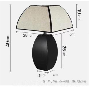 床 中式 高档新现中式 铁艺罩布方中古台灯代简约客厅书房卧艺室风格