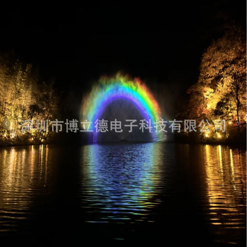 水幕电影全息投影音乐喷泉设备厂家大型户外水雾水帘投影灯光喷泉