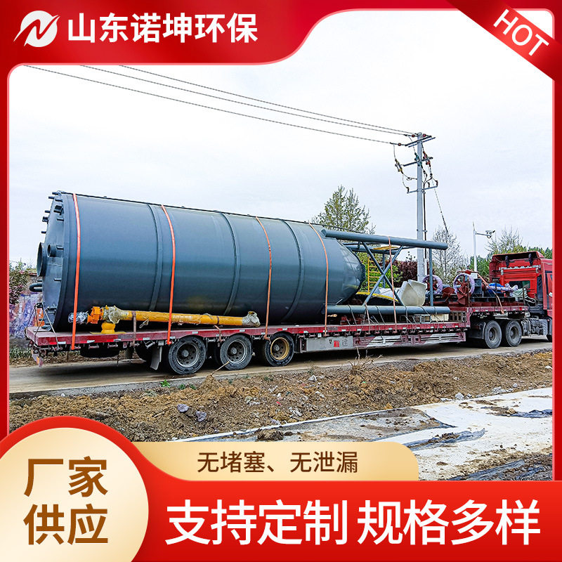 诺坤加厚碳酸钙储罐 粉体储料仓 石灰干粉自动投加装置