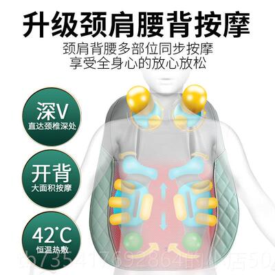 正品汉瑞康按捏摩椎器颈腰部能背部多功全身家用靠垫脖揉枕肩颈按