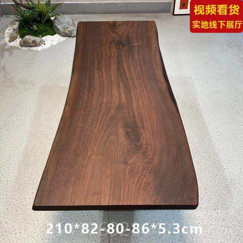 正品北美黑级胡桃木大板桌宋代美茶学餐书桌一体两用高实桌木禅意,商业/办公家具,大班台/主管桌,淘宝优惠券,粉丝福利购,淘宝优惠卷