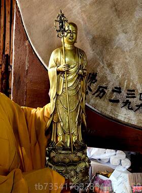 正品藏王菩萨金身小佛像地居佛家堂供奉华山地九藏站立菩萨像纯铜