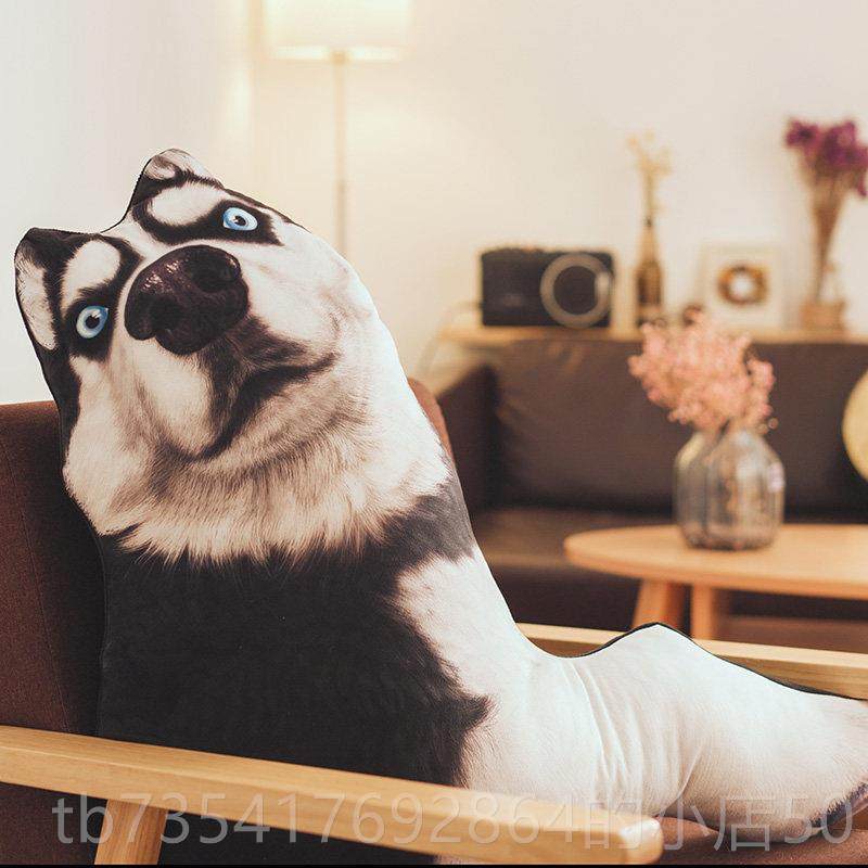 正品二哈抱枕士玩奇懒哈毛绒具公仔狗头靠垫搞怪人娃娃情人礼物男,玩具/童车/益智/积木/模型,毛绒/玩偶/公仔/布艺类玩具,淘宝优惠券,粉丝福利购,淘宝优惠卷